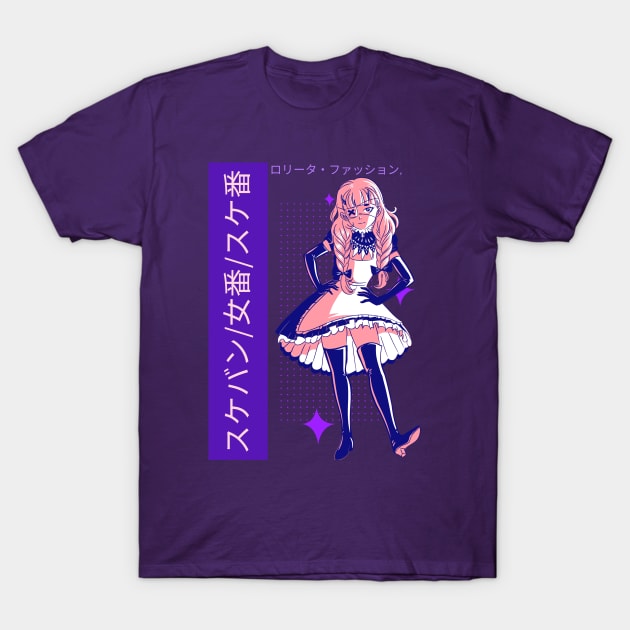 Anime Girl T-Shirt by Melo Designs